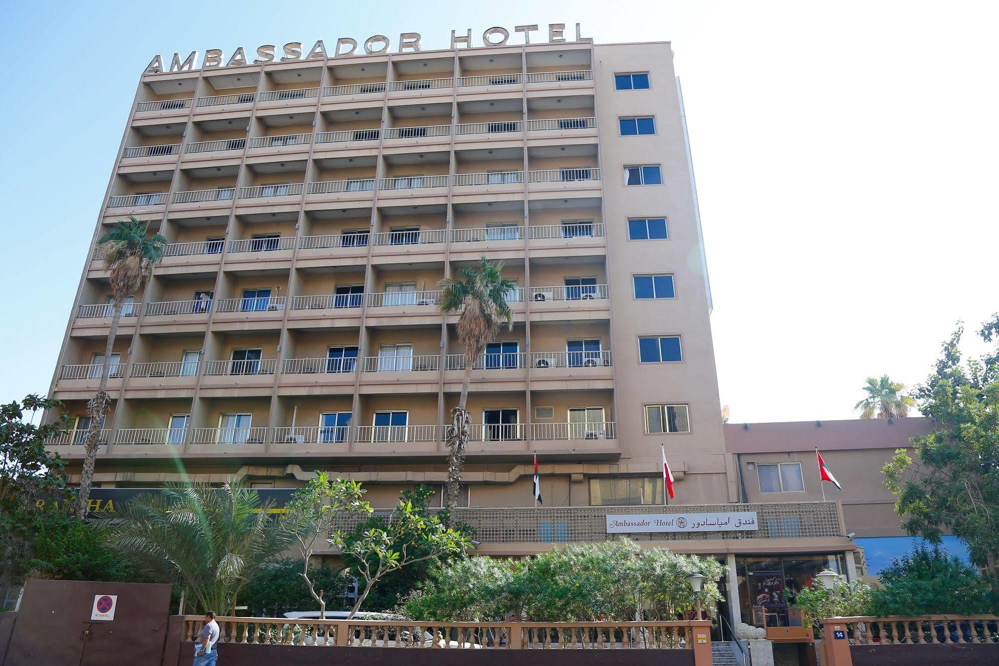 Ambassador Hotel Dubaj Exteriér fotografie